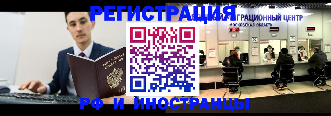 регистрация для дет. сада в Сухиничи