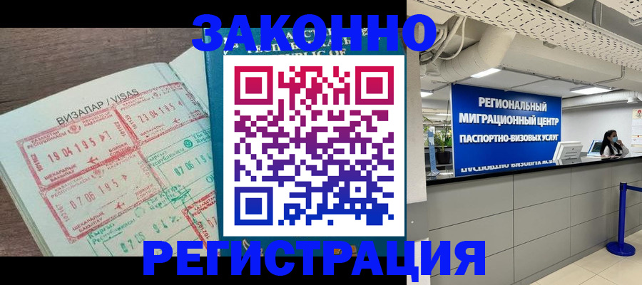 форма 3 в Сухиничи